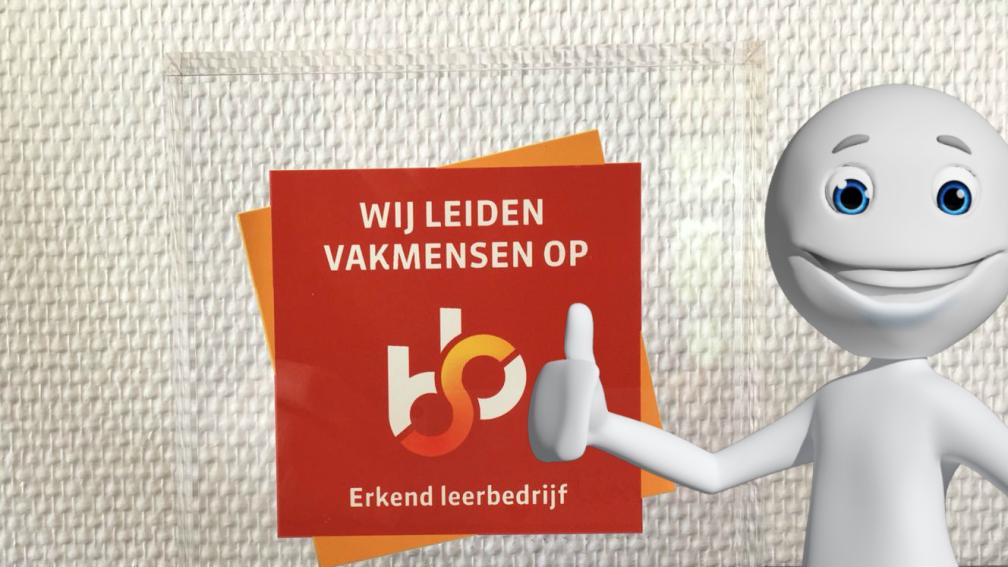 Erkend Bedrijf