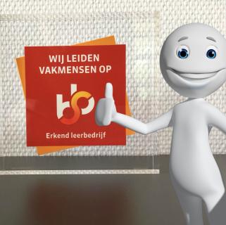 Erkend Bedrijf